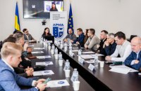 АРМА скерувало майже 1,9 млрд гривень до Фонду ліквідації наслідків збройної агресії РФ