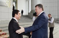 Янукович заложил новый аэропорт в Туркмении