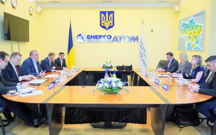 Президент Енергоатому обговорив із посолкою США в Україні прискорення корпоратизації НАЕК