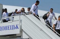 В Донецк прилетела сборная Англии