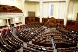 В Раде зарегистрировали старый-новый законопроект об импичменте