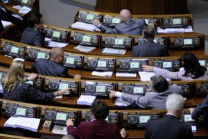Рада отказалась ввести мораторий на закрытие школ в селах