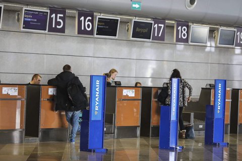 С 24 марта украинцам запрещено покидать страну с туристической целью 