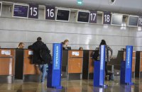 З 24 березня українцям заборонено залишати країну з туристичною метою