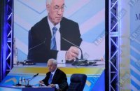 Азаров: в Украине за год открылось 30 заводов