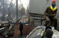 Путин остановил в Украине хаос и беспредел - экс-игрок киевского "Динамо"