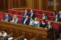 14 новых членов ЦИКа приняли присягу и приступили к обязанностям