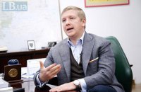 "Нафтогаз" у серпні може призупинити імпорт газу для його закачування в ПСГ, - Коболєв