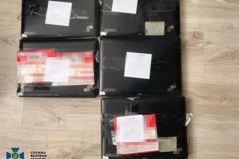 ​​СБУ разоблачила группировку, похищавшую деньги с банковских карт