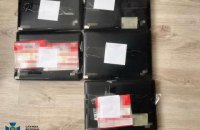 ​​СБУ разоблачила группировку, похищавшую деньги с банковских карт