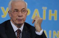 Азаров: благодаря ЧФ РФ мы экономим 200 млн долларов ежемесячно