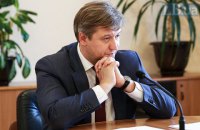Украине пока не удалось убедить МВФ по цене на газ