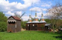 Директора одного з найбільших заповідників України судитимуть за розтрату