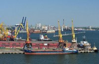 Экс-чиновников Одесского морпорта подозревают в растрате 1,8 млн гривен