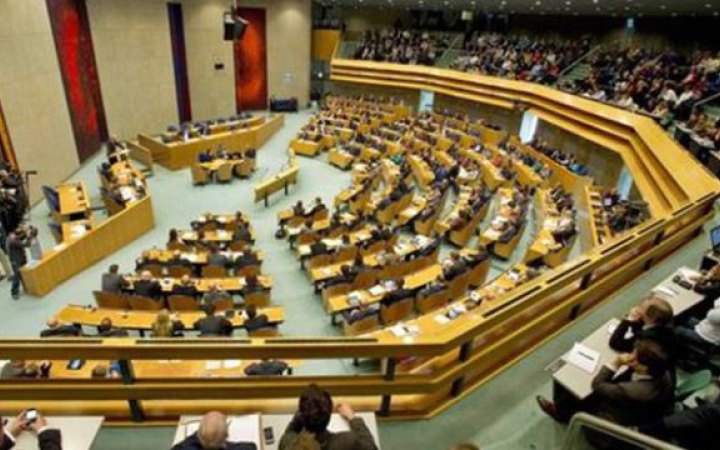 Нідерландський парламент підтримав виділення Україні додаткових €2 млрд у 2026 році