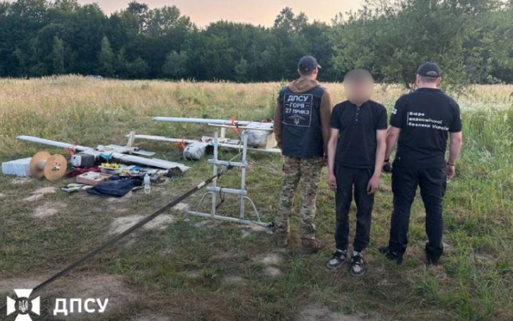 Прикордонники зірвали спробу “безпілотного” переправлення цигарок через кордон