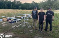 Прикордонники зірвали спробу “безпілотного” переправлення цигарок через кордон