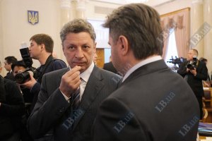 Бойко: отказаться от тендеров при закупке газа потребовала Европа