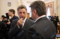 Бойко: отказаться от тендеров при закупке газа потребовала Европа