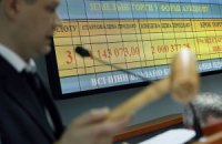 Коломойскому не удалось заработать миллиард на "фейковом" курсе доллара