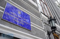 Стоп! Навіщо цей стьоб над профілактикою?