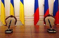 Россия уволила постоянного торгового представителя в Украине, назначенного в феврале