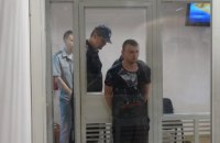 Підозрюваного у вбивстві 11-річної Даші Лук'яненко скерували на психіатричну експертизу