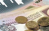 Госбюджет недосчитается 5% доходов  из-за эпидемии