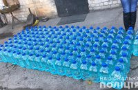 Полиция изъяла поддельного алкоголя на 1 млн гривен в Днепропетровской области