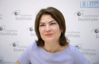 Назначение заместителей главы ГБР обжалуют в суде 