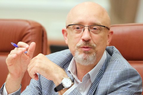 Россия захватила сотни частот на оккупированных территориях, - Минреинтеграции 
