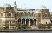 Евросоюз разморозил счета ливийского Центробанка