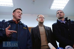​Оппозиция решила заняться расследованием фальсификаций на выборах Рады 