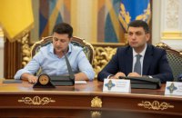 Зеленский обсудил с членами СНБО ситуацию в энергетике