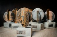Держкіно оголосило прийом заявок на другу премію кінокритиків "Кіноколо"