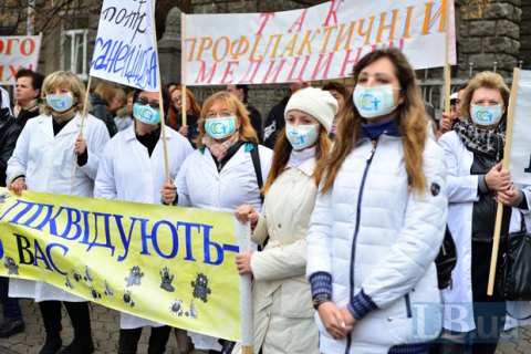 СНБО рекомендует восстановить СЭС в связи с угрозой коронавируса