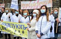 СНБО рекомендует восстановить СЭС в связи с угрозой коронавируса
