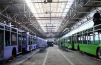 Укрексімбанк продав кредит з правом вимоги на головний корпус ЛАЗу
