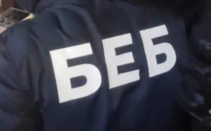 Бюро економічної безпеки почало переатестацію працівників