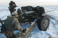 Генштаб: отвод артиллерии начнется только после 48-часового отсутствия обстрелов