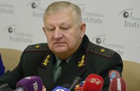 Генштаб підписав план відведення озброєнь