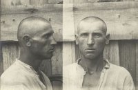 Историки опубликовали архив советских документов о репрессиях во время Голодомора