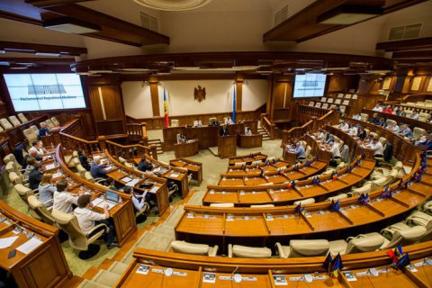 Конституционный суд Молдовы отменил свои решения, повлекшие политический кризис