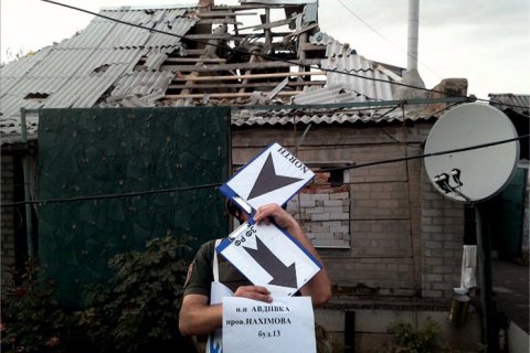 С начала года в зоне боевых действий на Донбассе погибли 26 гражданских, - ООН