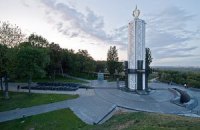​В Киеве затопило Национальный музей памяти жертв Голодомора