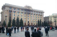 В Харькове за захват ОГА двум сепаратистам дали пять лет