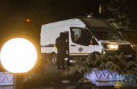 Полиция открыла 8 уголовных производств из-за беспорядков в Новых Санжарах 