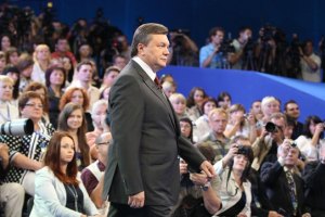 Янукович даст пресс-конференцию в Украинском доме