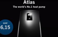 Новый шведский геотермальный тепловой насос Thermia Atlas 