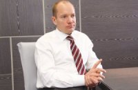Украина установила рекорд непривлекательности для инвесторов